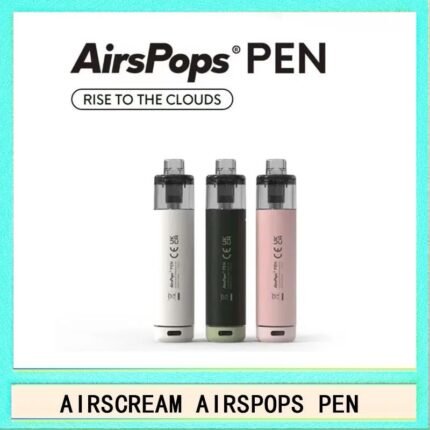 AIRSCREAM AirsPops PEN 鉛筆電子煙主機官網