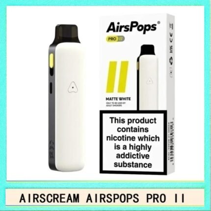 Airscream Airspops Pro II 氣泡2代可調瓦電子煙主機空倉煙彈官網