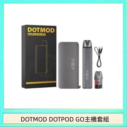 佩特里DOTMOD DOTMOD GO KIT電子煙主機煙彈空倉官網